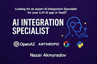 integrate ai or automate your llm app or saas