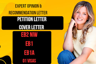 draft cover letter, petition letter for eb2 niw and eb1
