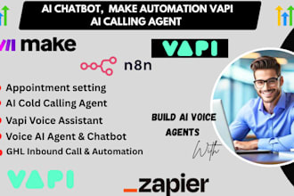 ghl zapier n8n make com vapi chatbot system, vapi ai cold calling agent retell