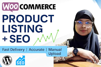 list and SEO optimize your woocommerce products with clean data entry