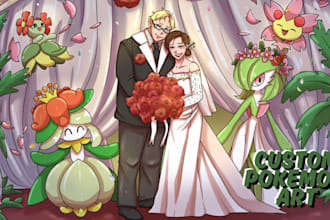 draw custom pokemon art, you as a pokemon trainer with your team pokemon