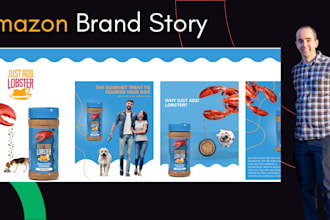 create an amazon brand story designed to increase conversions