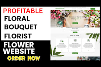 flower website flower shopify store florist store website floral flower bouquet