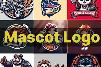 make basketball, baseball and sports team logo