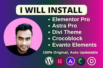 install wordpress, elementor pro, astra, divi, crocoblock, envato elements kit