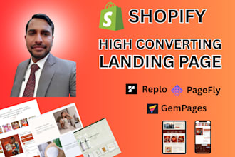 design shopify landing page, product landing page, pagefly, replo, gempages