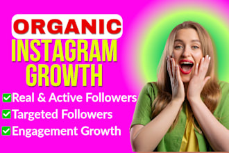 do fast organic instagram marketing and followers growth