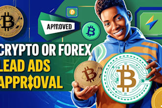 do google ads, forex leads crypto, tiktok ads cloak approval cloaker