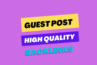 unlock authority publish your guest post on a high da site