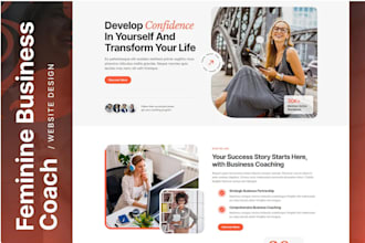 build premium coaching website for coach consultant speaker trainer