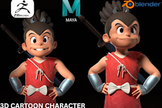 do 3d cartoon character modelling stylize character for cartoon animation video