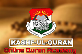 be your quran tutor for tajweed, hifz, and qaida lessons