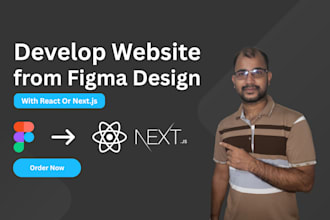 develop website from figma design with react or next js