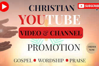 do organic christian youtube promotion