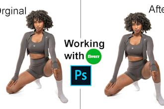 cut out images background remove in photoshop fast delevery