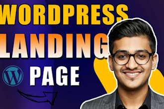 design wordpress landing page one page website sales funnel