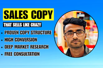 write high converting sales copy for emails, ads, and landing pages