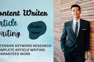 write articles with human written content