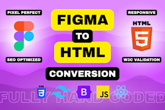 convert figma to HTML