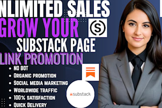 do massively substack promotion, substack page link promotion to active audience