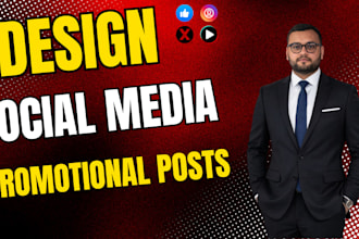 design promotional posters for startups
