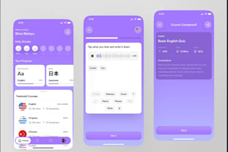 craft user friendly learning app tailored to your needs