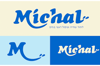 do a visual identity that grows with your business
