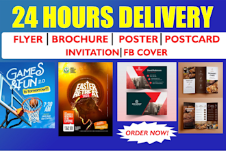 design business flyer, brochure, trifold and marketing materials