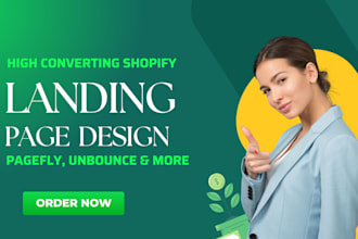design a converting shopify shogun landing page using pagefly gempages, unbounce