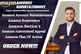 reinstate amazon accounts with proven appeal,section 3 policy violation with poa