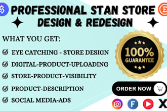 do stan store design redesign stan store for  beacons ai