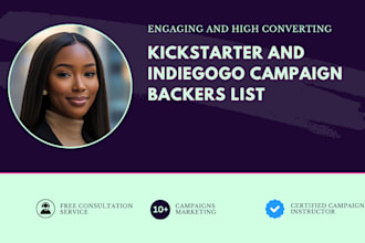 crowdfunding campaign backers list and donorperfect setup for your campaign