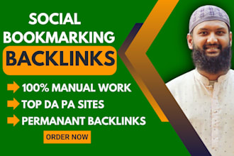 build top quality social bookmarking on high pr sites