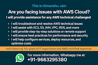 provide AWS cloud technical support and troubleshooting services