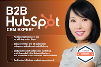 provide dedicated hubspot support