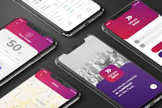 design an application for your business