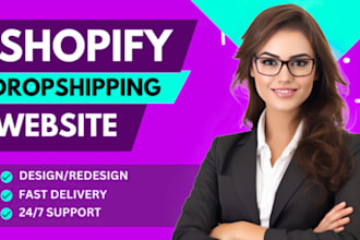 build shopify store design shopify website design shopify website redesign