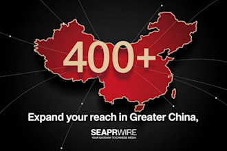 do hong kong press release writing and distribution PR to their media out