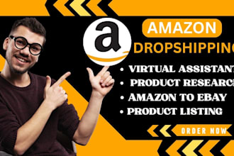 do amazon to ebay dropshipping ebay listing ebay amazon store product listing