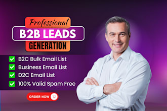 provide targeted b2b leads with verified email