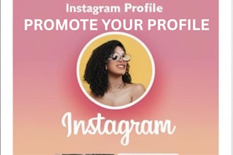 promote your instagram profile