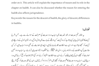 do professional urdu, english and arabic typing