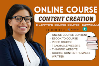 do course creation course content course curriculum, and ebook online course ppt