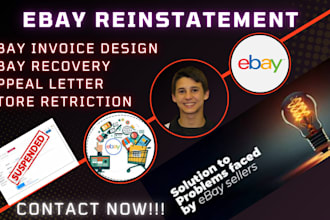 reinstate permanent ebay suspension invoice ebay restriction with appeal letter