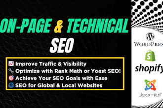 optimise on page and technical SEO for your site