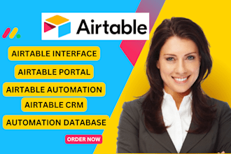 airtable database, airtable interface, airtable form, airtable view