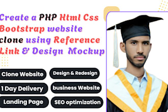 php, landing page, website php, clone, design html css,
