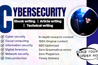 ghostwrite cybersecurity ebook, ai ebook, online course, cloud computing, ai