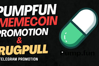 pumpfun promotion, pumpfun curve to increase pumpfun mc via telegram promotion