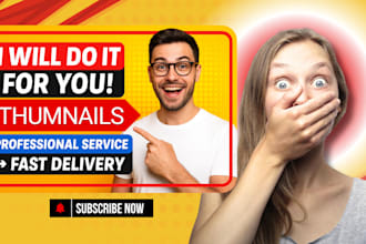 create eye catchy thumbnail for your youtube video